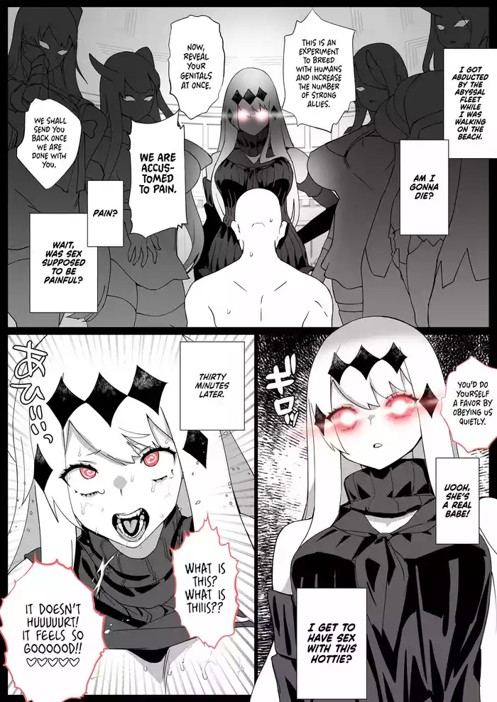 [ASAVA] Kuubo Suiki IchaLove? Renzoku Nakadashi | Aircraft Carrier Water Demon's Lovemaking? Consecutive Creampie (Kantai Collection -KanColle-) [English] [Ne-Kai Agenda]