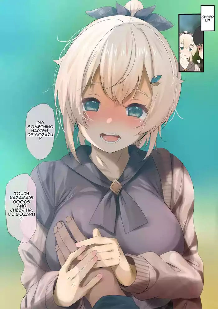 Translated Shorts 2 gallery cover