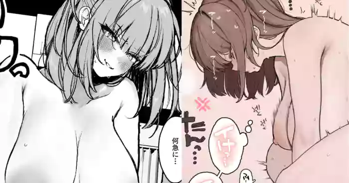 大柄な彼氏の巨根ち〇ぽにデカ尻を打ちつけて射精を促そうとするもイきそうになってしまい、キレながら腰を振ってる小柄な女の子