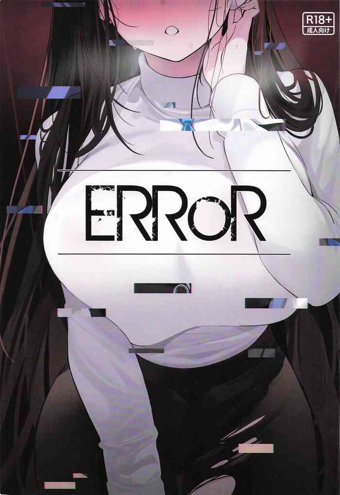 ERROR