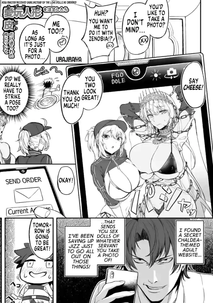 How Master Received Skins Instead of Sex Dolls He Ordered  nhentai