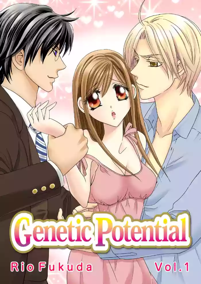 [Rio Fukuda] Kyousei § Idenshi Kouhai - Tensai no Kodane wo Harame! | Genetic Potential Chapters 1-4 (Complete) [English]