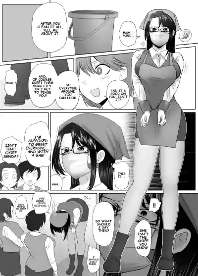 Page 4 of Tale of Reflection 3