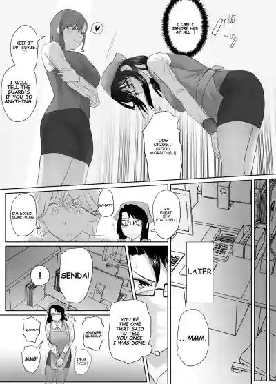 Page 6 of Tale of Reflection 3