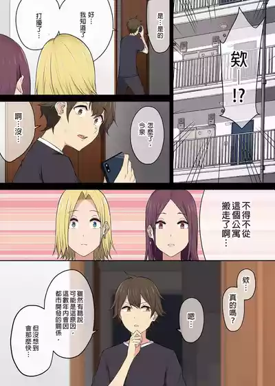 Page 232 of 自用