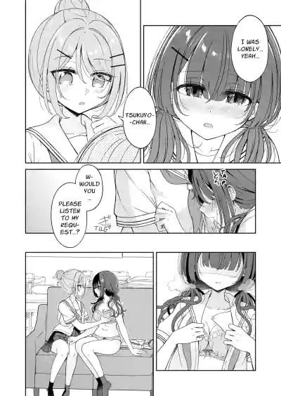 Page 12 of [BetweenGirls (betock)] Ohiru Yasumi ga Owaru made - Until the lunch break is over 2 [English] [sephallian]
