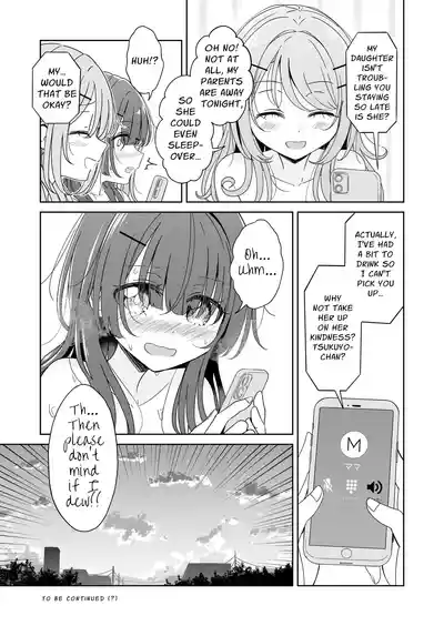 Page 25 of [BetweenGirls (betock)] Ohiru Yasumi ga Owaru made - Until the lunch break is over 2 [English] [sephallian]