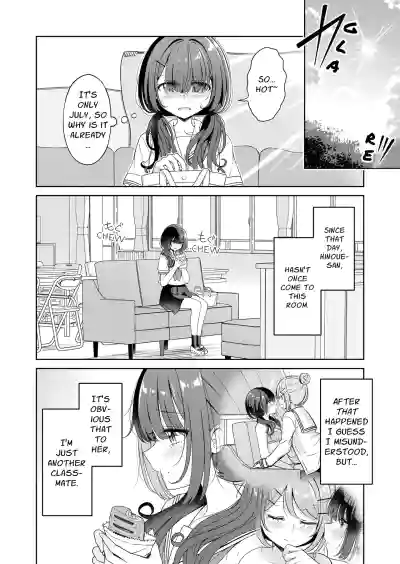 Page 6 of [BetweenGirls (betock)] Ohiru Yasumi ga Owaru made - Until the lunch break is over 2 [English] [sephallian]