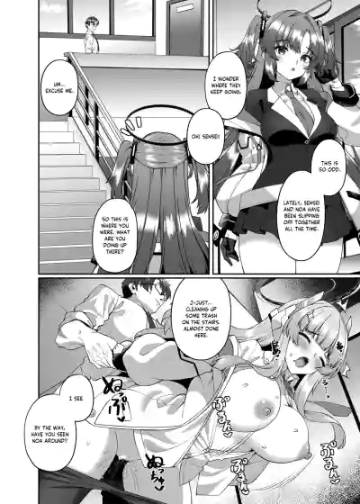 Page 12 of Kobamenai Yuuwaku Ecchi na Noa ni Gyaku NTR Sareru Hanashi | Irresistible Seduction - How A Naughty Noa Reverse-NTR’d Me
