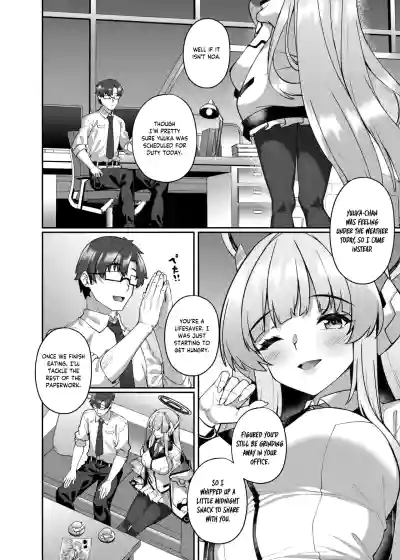 Page 4 of Kobamenai Yuuwaku Ecchi na Noa ni Gyaku NTR Sareru Hanashi | Irresistible Seduction - How A Naughty Noa Reverse-NTR’d Me