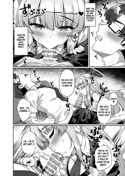 Page 8 of Kobamenai Yuuwaku Ecchi na Noa ni Gyaku NTR Sareru Hanashi | Irresistible Seduction - How A Naughty Noa Reverse-NTR’d Me