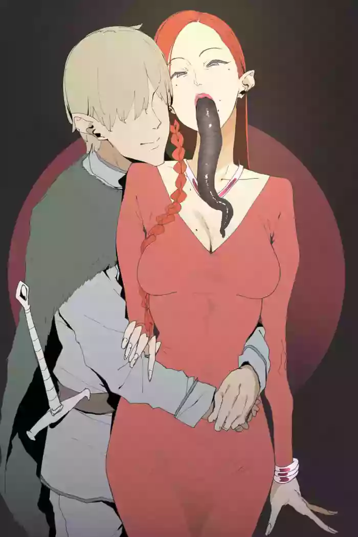Ame no Naka no Hiru towa...