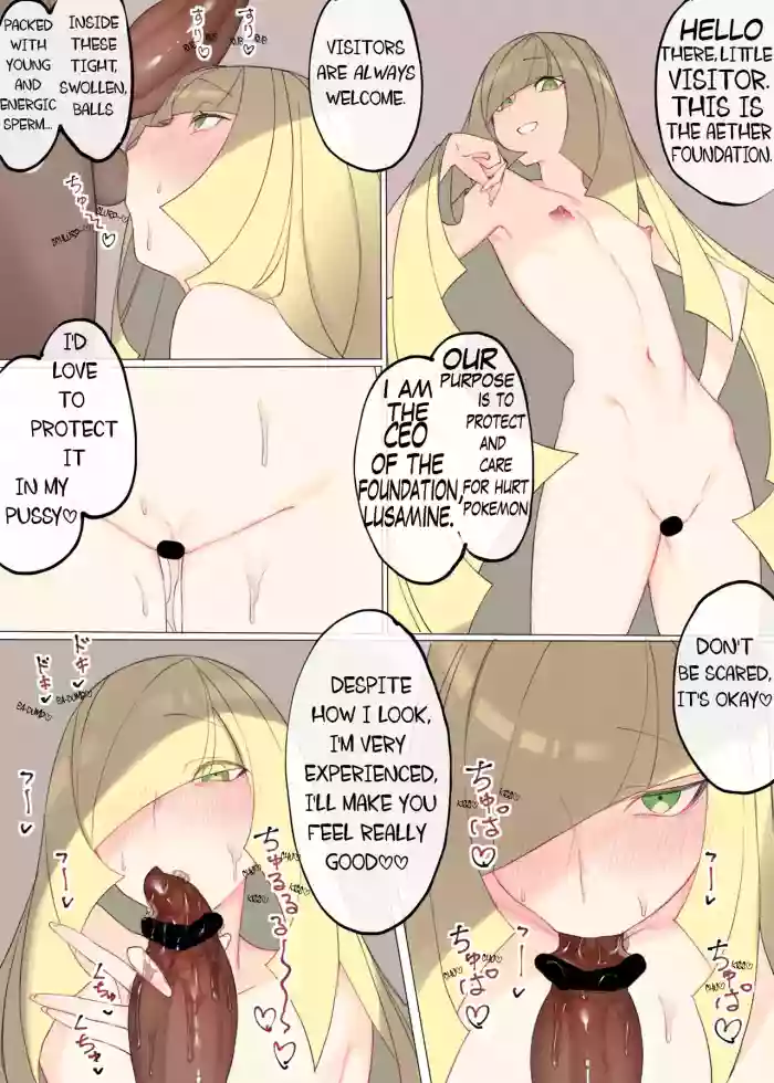 Foundation Representative Lusamine