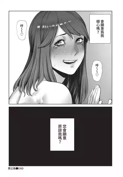 Page 246
