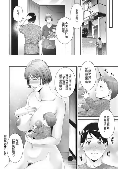 Page 354