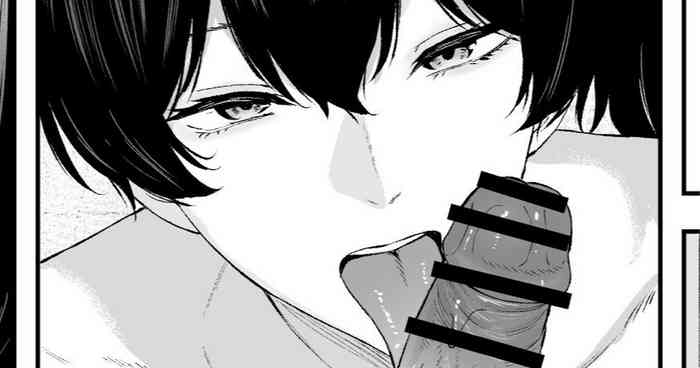 Daily Sakusei Ninmu Kaga-san