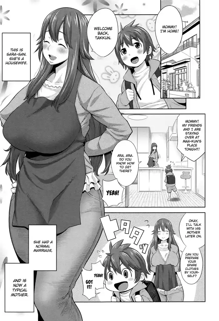 Sono Haha, Chijo ni Tsuki gallery cover