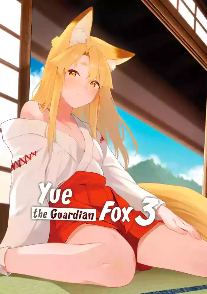 Komagitsune no Yue San | Yue the Guardian Fox 3