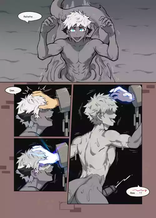 Artist:PatientZ - 🐅👉🥘👈🐉 ( eng)