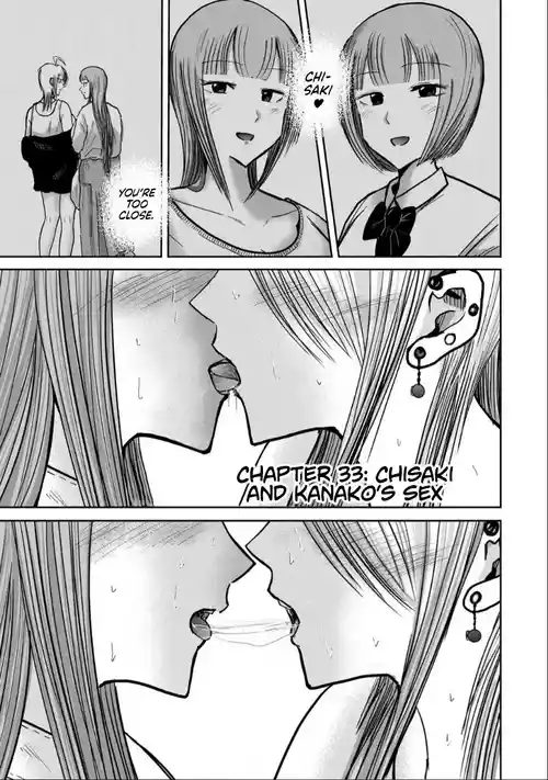 [Nakaura Tomoki] Ueno-kun wa Kaihatsu-zumi Dai 33 wa | Ueno-kun Has Been Developed Chapter 33 [English]