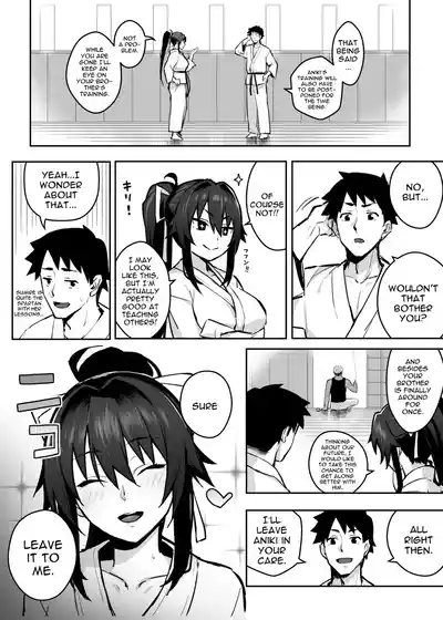 Page 10 of [Gahahahahahaha! (Sekai Ichii, Maka Fushigi Man)] Aniki ni Tabetsukusareta Ore no Kanojo. | My Older Brother Fucked My Girlfriend Like Crazy [English] {Doujins.com} [Decensored] [Digital]