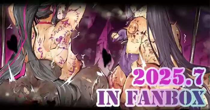 [Hiro潶] 《~英霊百足蹂躙~夜之都篇》