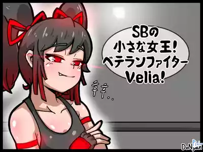 Page 7 of SB Catfight 1