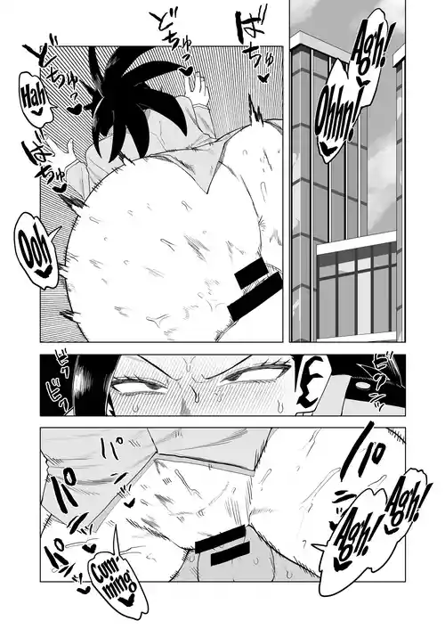 [Oekaki Kaki] Teisou Gyakuten Mono Uwabami no Baai /  Inverted Morality Hero Academia ~ Uwabami's Case ~ (Boku no Hero Academia) [English] {Doujins.com}