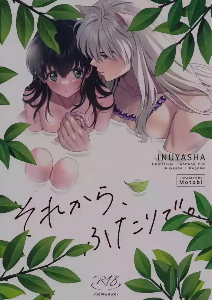 Sore kara, Futari de.