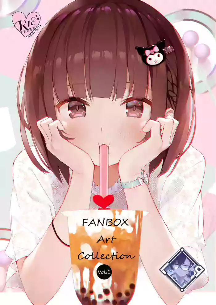 FANBOX Art Collection Vol. 1 original parody hentai manga by gaou