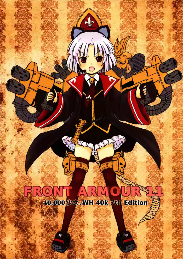 FRONT ARMOUR 11