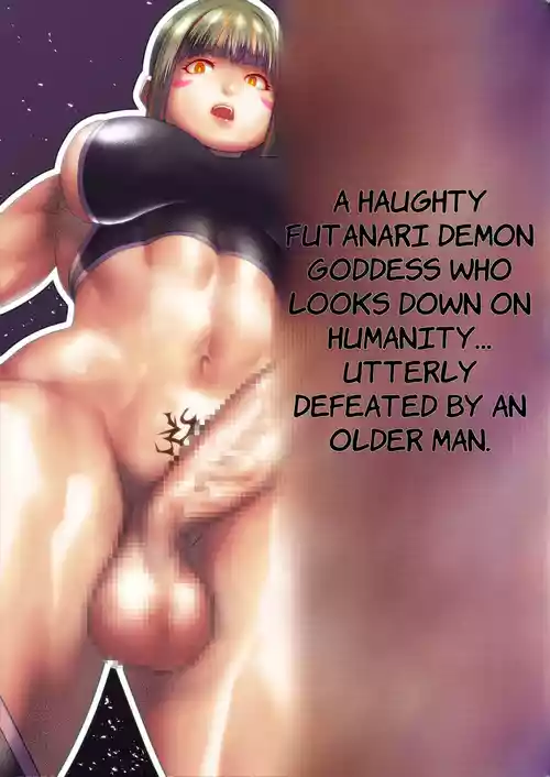 [bekobeko] Jinrui o Mikudashiteru Sondai na Futanari Aku Megami ga Oji-san ni Zanpai suru Hanashi - ENGLISH AI TRANSLATED