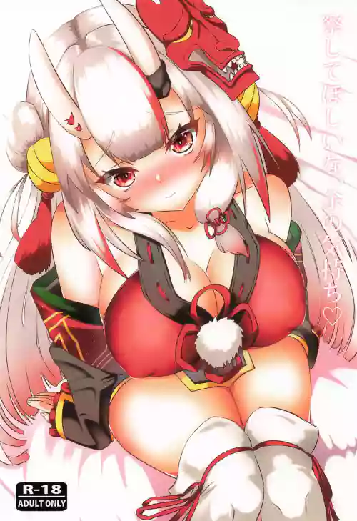 (C105) [Rothen (Volke.)] Sashite Hoshii na, Yo no Kimochi (Nakiri Ayame)