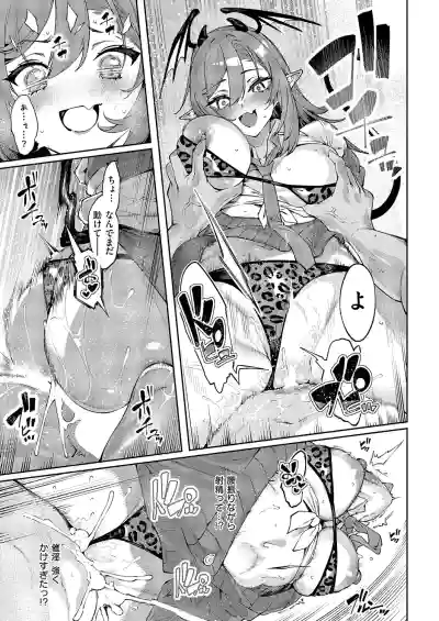 Page 310