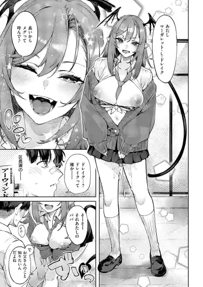 Page 314
