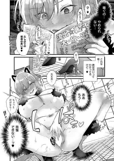 Page 325