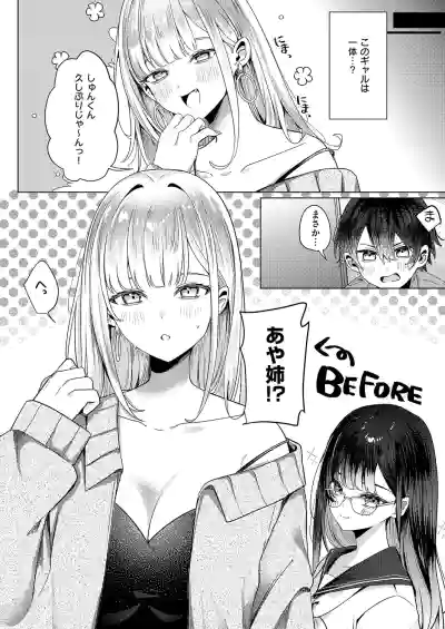 Page 462
