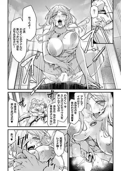 Page 505