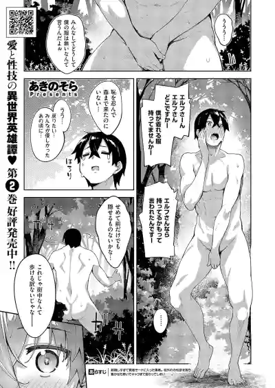 Page 516