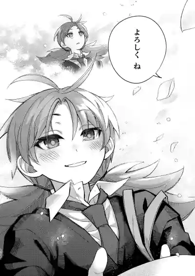 Page 624