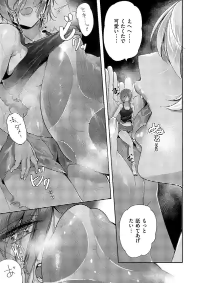 Page 642
