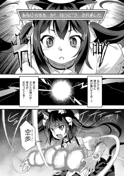 Page 657
