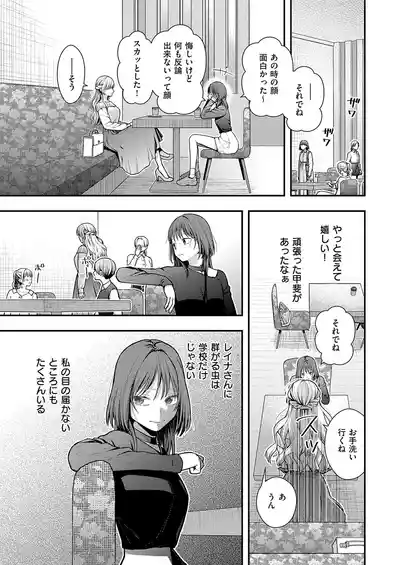 Page 668