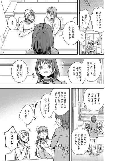Page 676