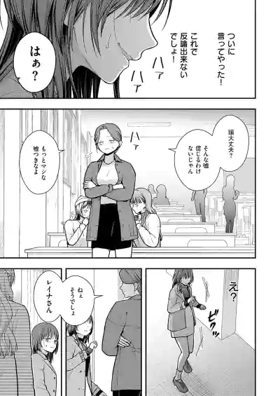 Page 680