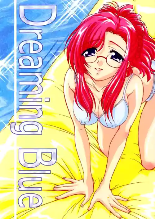 (C62) [KOUBAI GEKKA (Kouno Mizuho)] Dreaming Blue (Onegai Teacher)