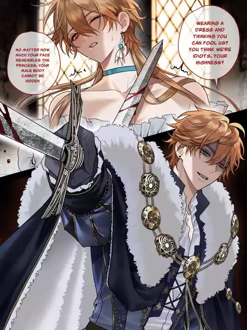 [PCrow] Childe x Aether Lost kingdom Seggs (On Going)