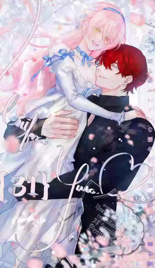 [Umibara Yuta] ai ga omoi kishi koushaku ha、tuihou reijou no subete wo ubai tukushitai。 | 爱得太深沉的骑士公爵，想要夺得流放千金的一切。 31 [Chinese] [可可鲜奶屋汉化]