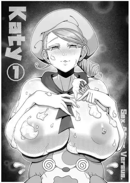 [KuQ] Sex after Versus - Katy ① [Eng]