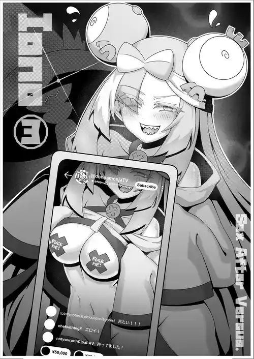 [KuQ] Sex after Versus - Iono ③ [Eng]